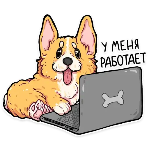 Sticker 🤷‍♂️