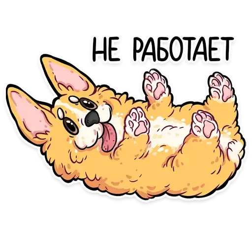 Sticker 🐾