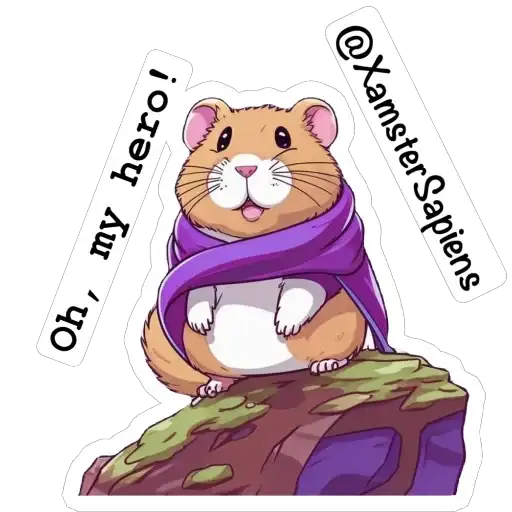 Хома сапиенс preview