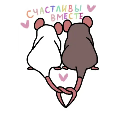 Sticker 👩‍❤️‍👨