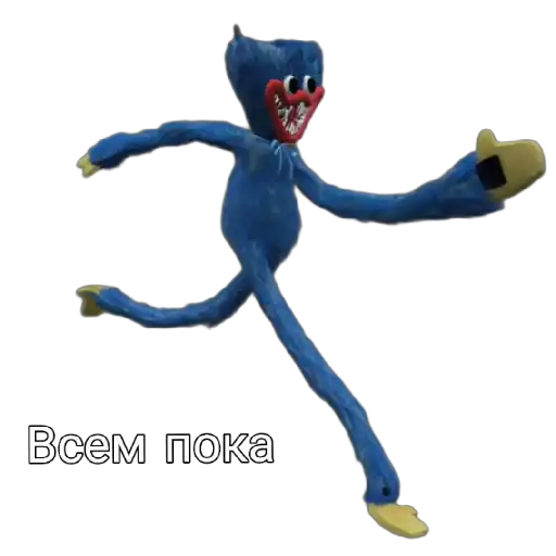 Хугги Выгги preview