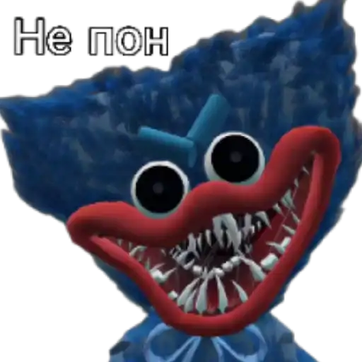 Хугги Выгги preview