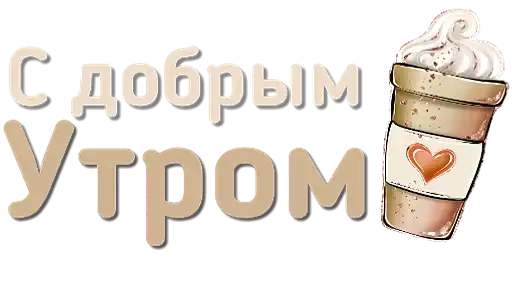 Канала preview