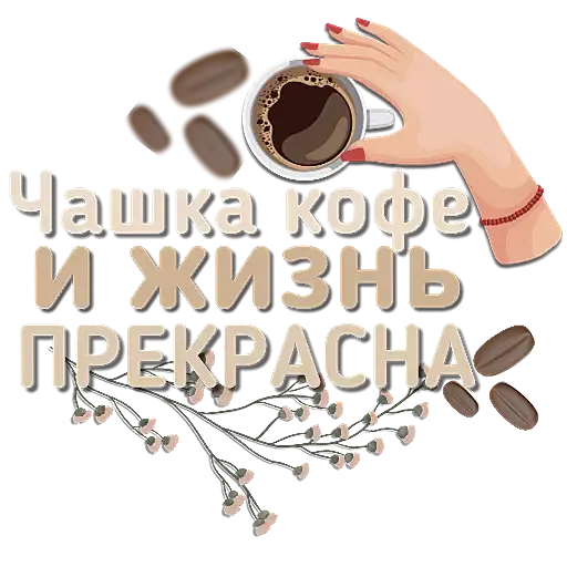 Канала preview