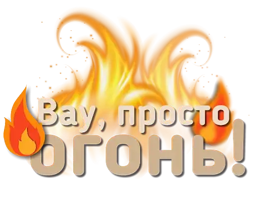 Канала preview