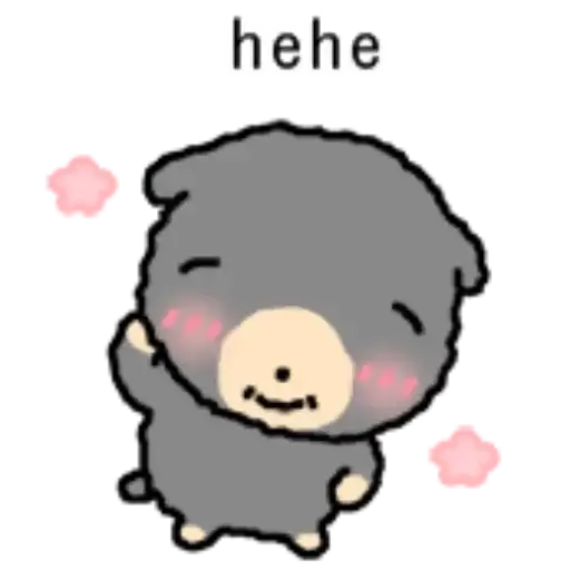 Sticker 🤭