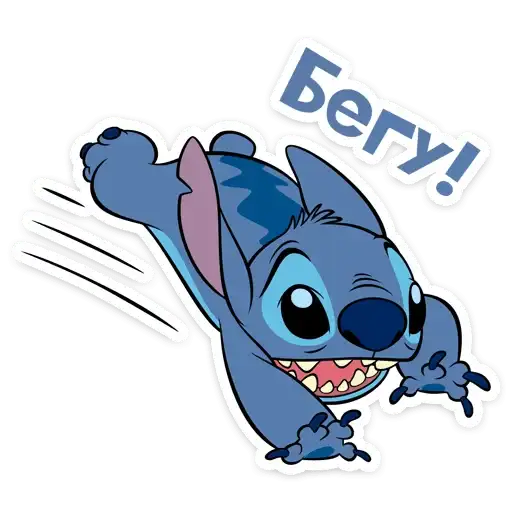 Sticker 🏃‍♀️