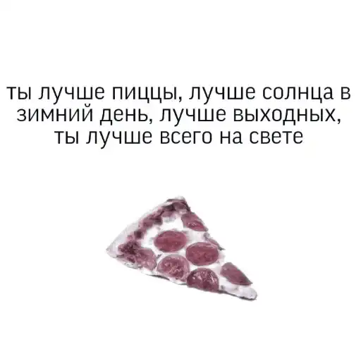 ️ ♡⃕ toothless&day fury » 𝗺𝗼𝗼𝗱 preview