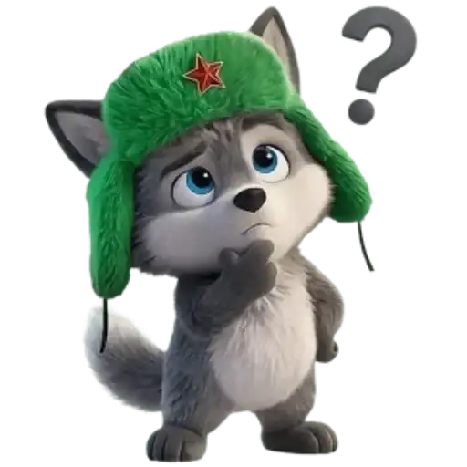 Новогодний Волчок preview