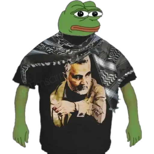 PePe The FroG preview