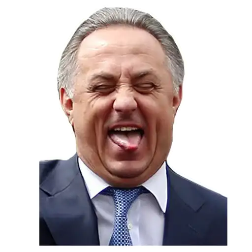 Виталий Мутко preview