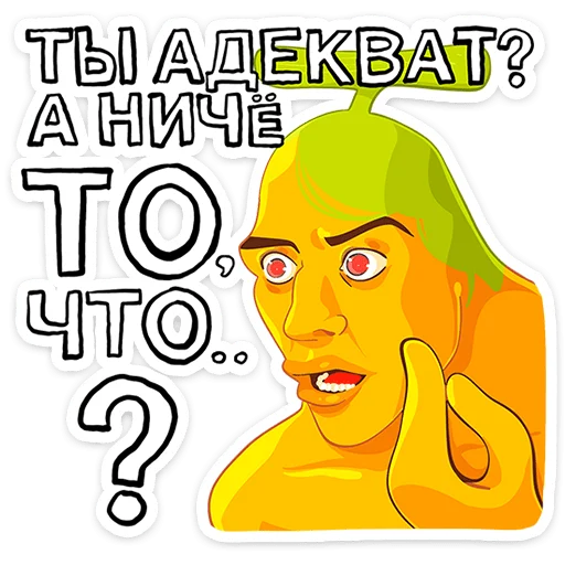 Бананяо+ preview