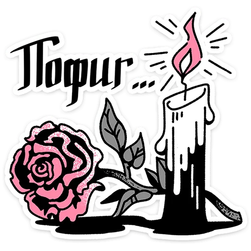 Зверушки-татушки preview