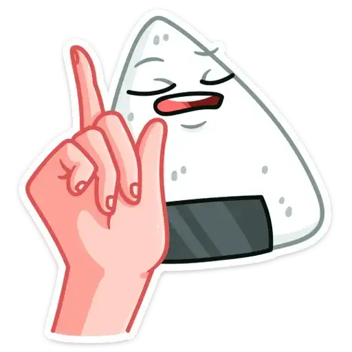 Sticker ☝️