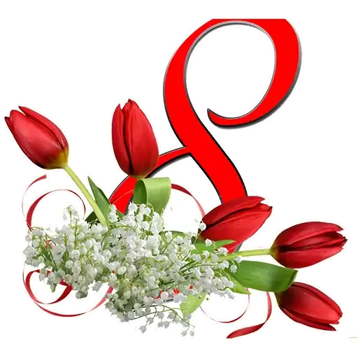 8 марта preview