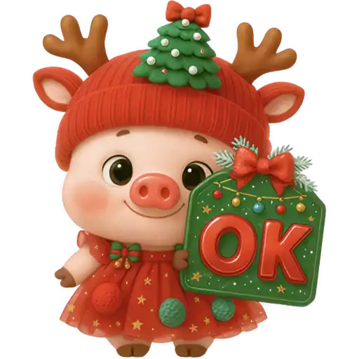 Новогодняя свинка preview