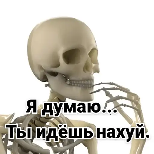 Sticker 🚶‍♂️