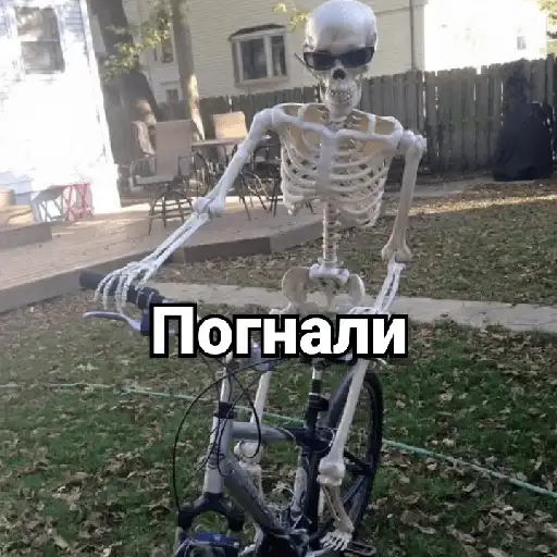 Sticker 🚴‍♂️