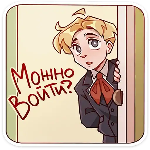 Школьник Владик -> preview