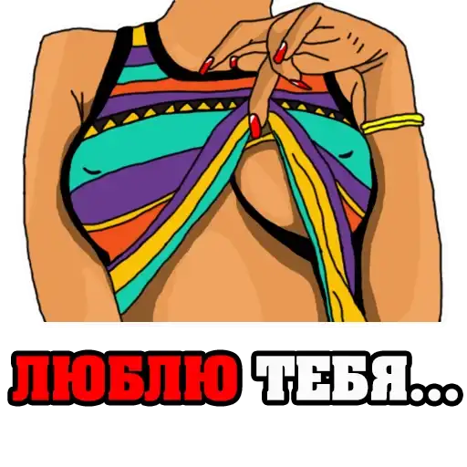 Womens Thoughts preview