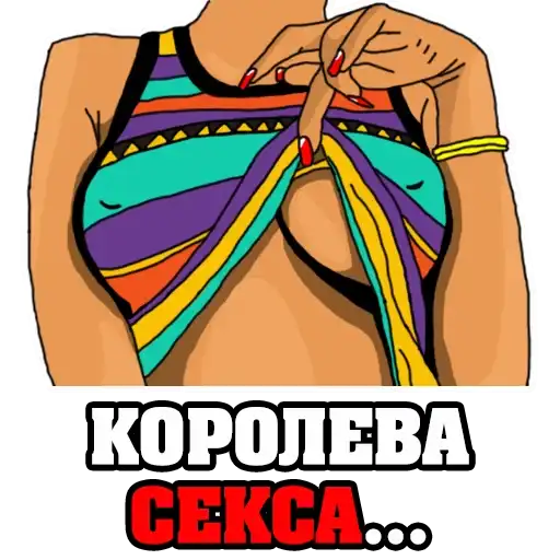 Womens Thoughts preview