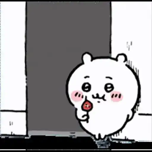 Small n cute chiikawa preview