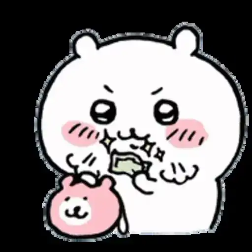 Small n cute chiikawa preview