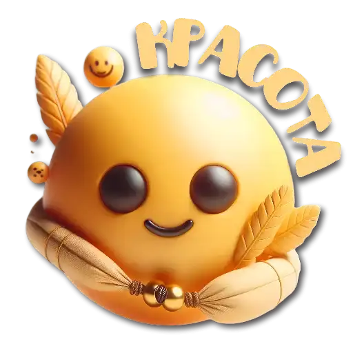 Смайлики милые preview