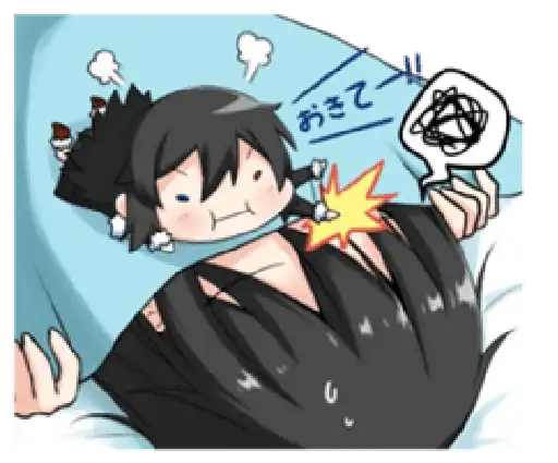 Bellezza Felutia beach vacation preview