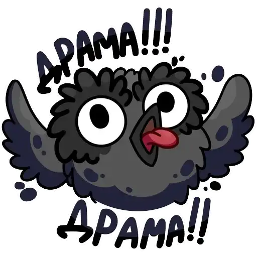 Отклонённые персонажи preview