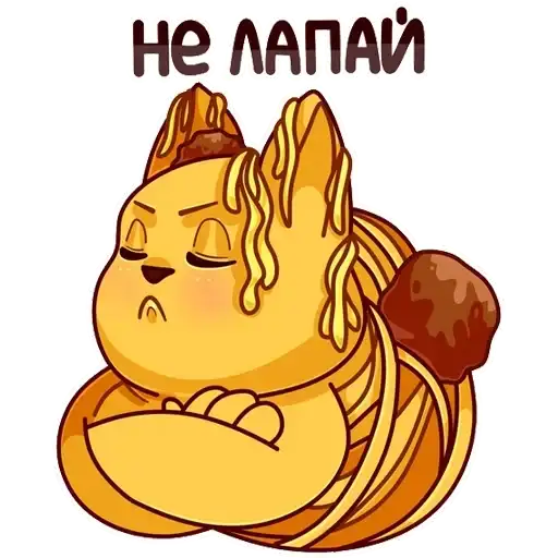 Sticker 🙅‍♂️