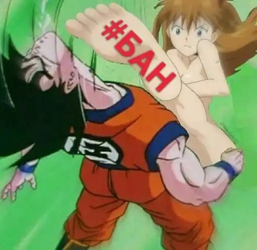 ФанДаб Стайл preview