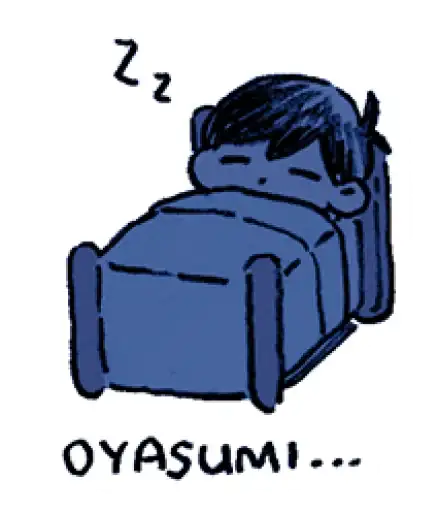 Sticker 🛌