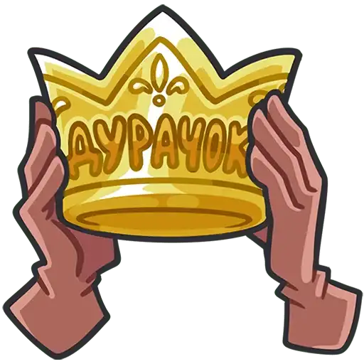 Sticker 👑