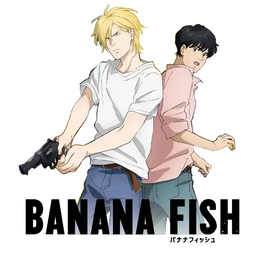 Banana Fish (3 preview
