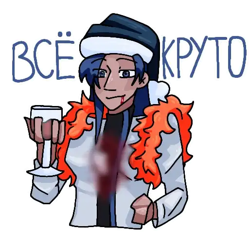 Новогодний коллаб фо preview