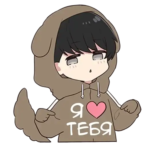 Юрудара-кун ч.1 preview