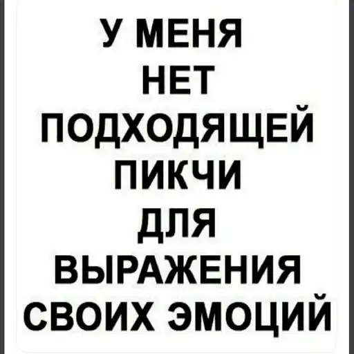 Sticker 🤷‍♀️