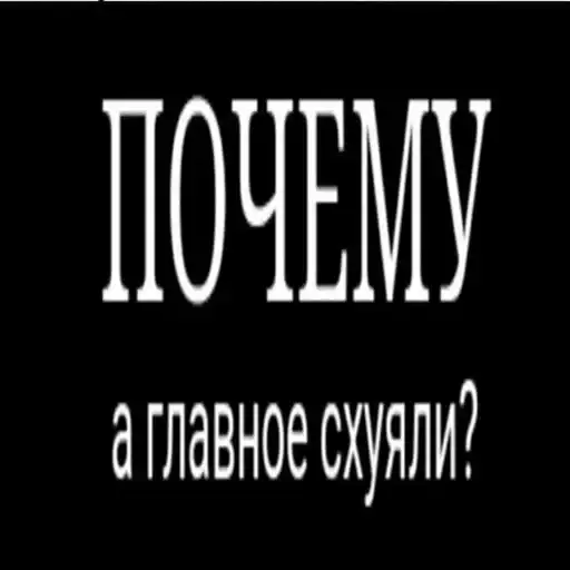 Sticker 🤷‍♀️