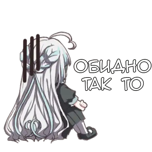 Сейлор preview