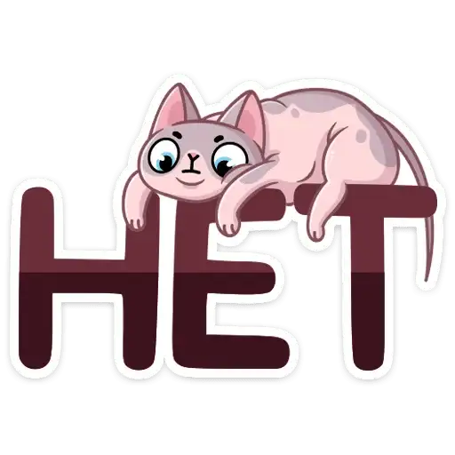 Sticker 🙅‍♂️