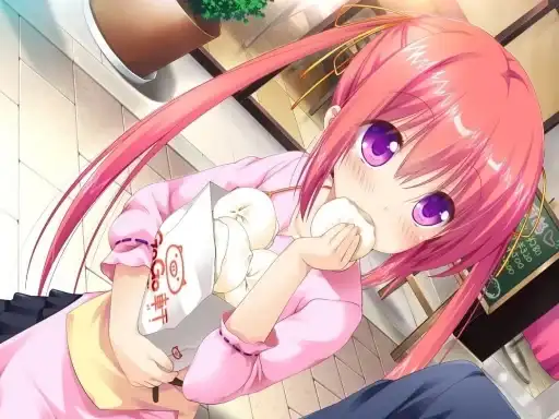 Spotify - Lost in a dream preview