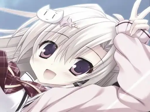 Spotify - Lost in a dream preview