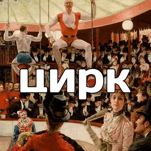 Sticker 🤹‍♂️