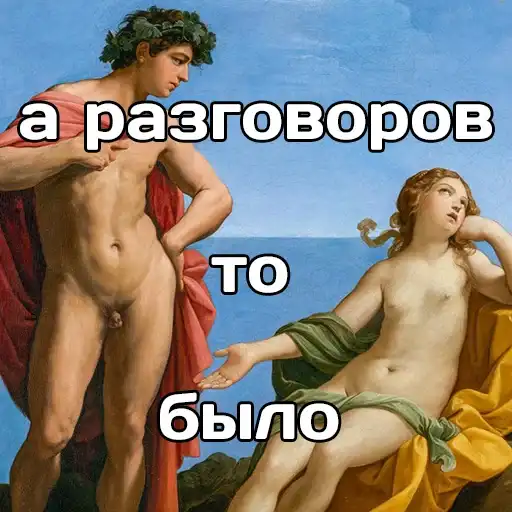 Sticker 🤦‍♀️