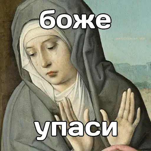 Sticker 🙅‍♂️