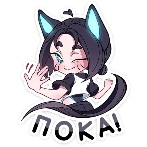 Кибер Милшу 01 preview