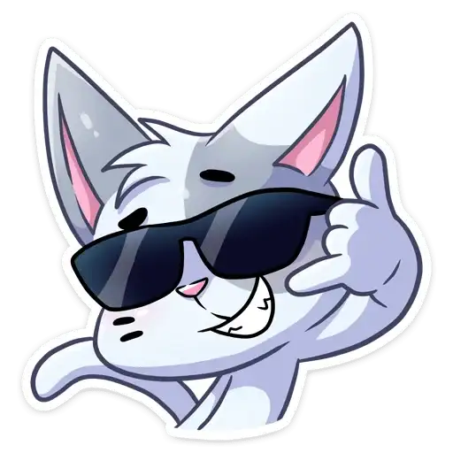 Sticker 😎